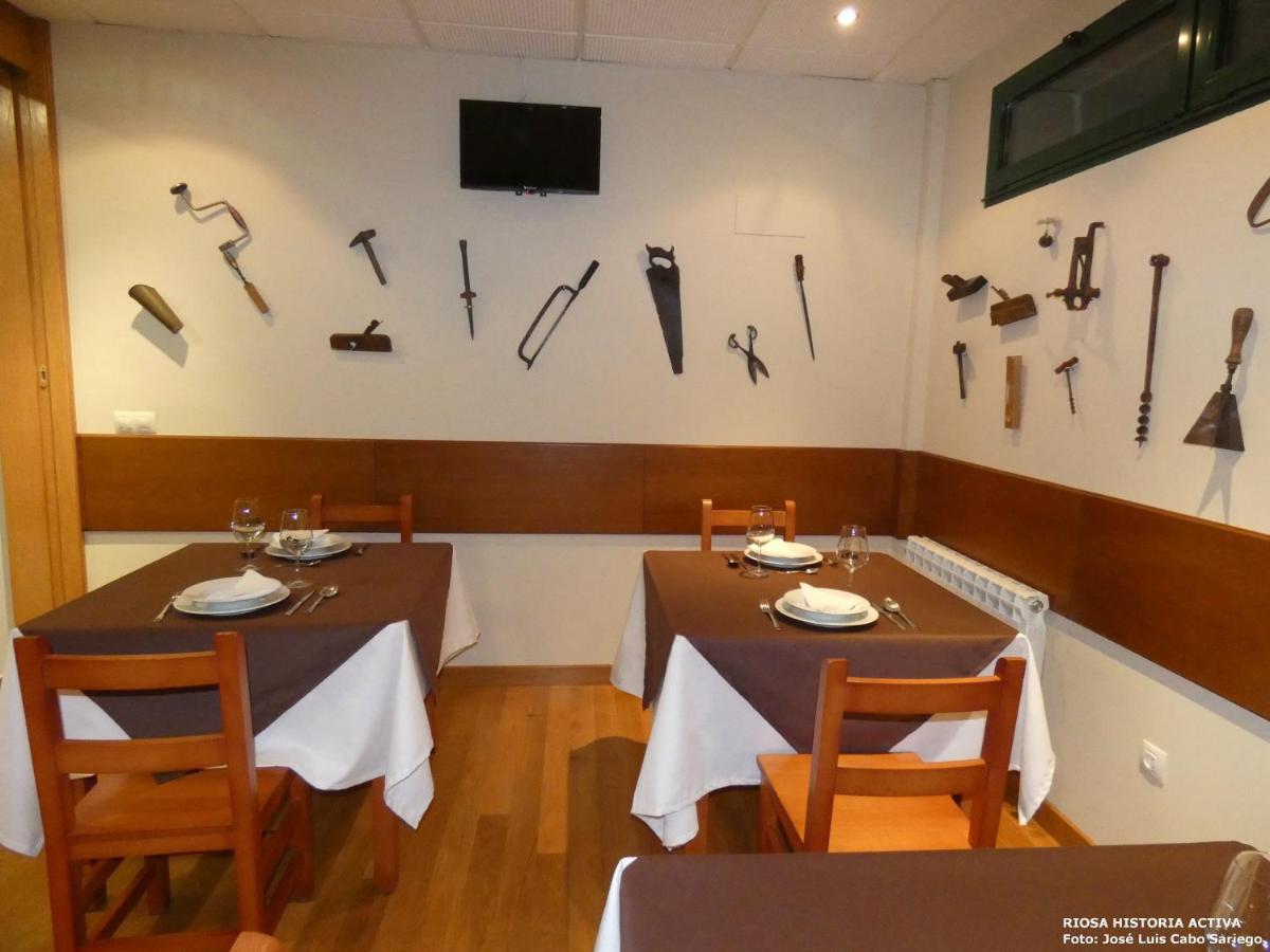 Hotel Mirador Del Angliru Eboutique Риоса Екстериор снимка
